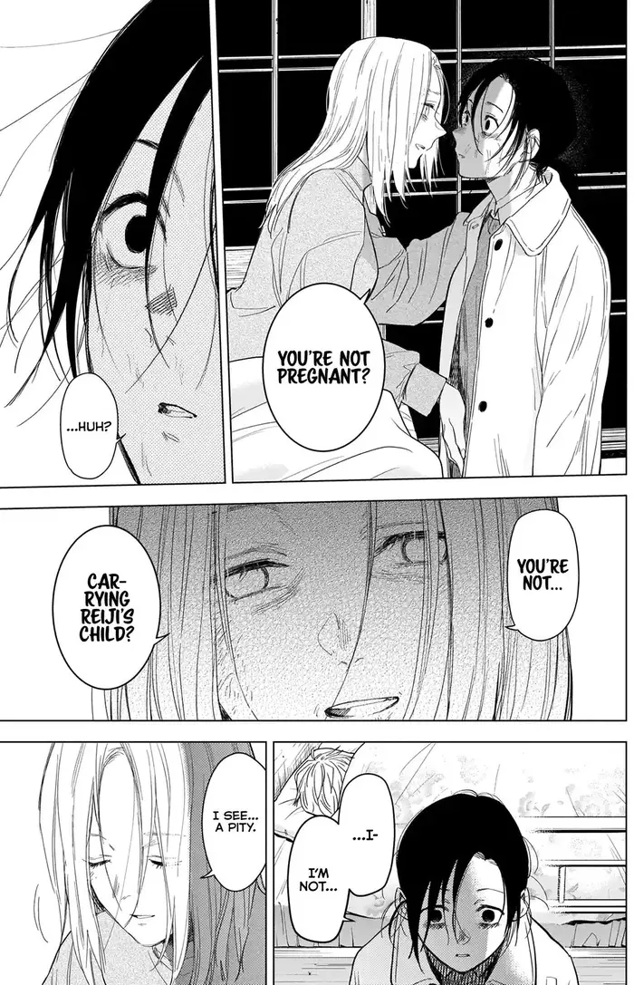 Boy’s Abyss Chapter 90 image Boy